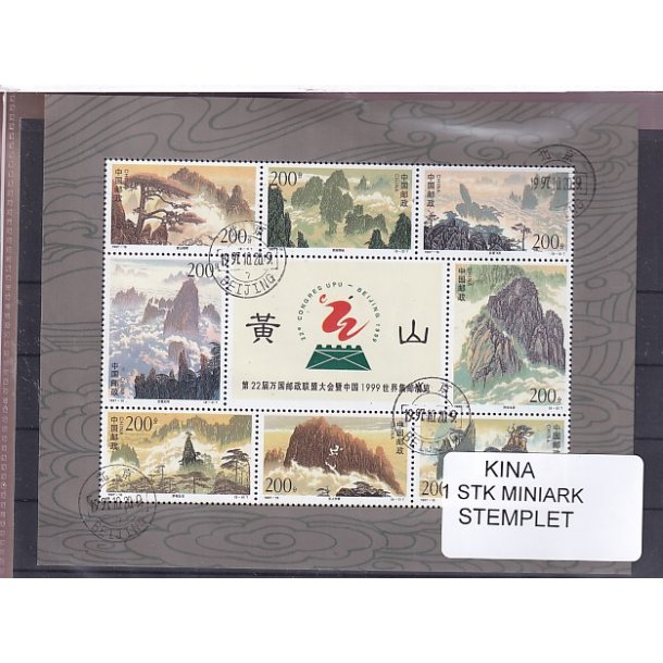 Kina - 1 Stk. Miniark - Stemplet