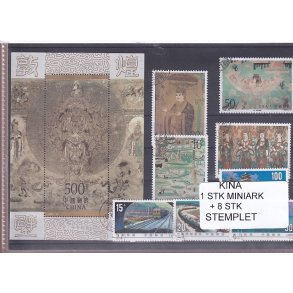 Kina - 1 Stk. Miniark + 8 Stk. - Stemplet