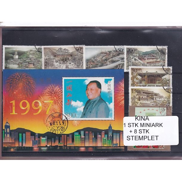 Kina - 1 Stk. Miniark + 8 Stk. - Stemplet