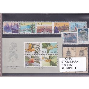 Kina - 1 Stk. Miniark + 9 Stk. - Stemplet