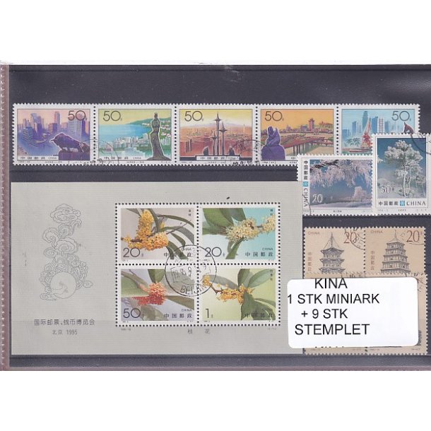 Kina - 1 Stk. Miniark + 9 Stk. - Stemplet