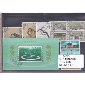Kina - 1 Stk. Miniark + 10 Stk. - Stemplet