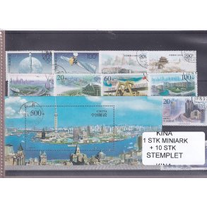 Kina - 1 Stk. Miniark + 10 Stk. - Stemplet