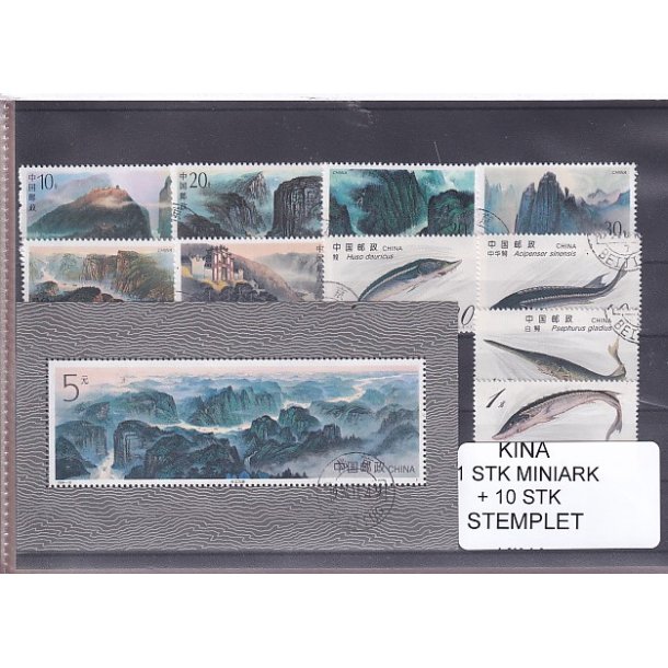 Kina - 1 Stk. Miniark + 10 Stk. - Stemplet