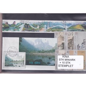 Kina - 1 Stk. Miniark + 10 Stk. - Stemplet