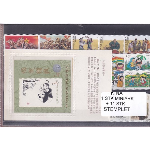 Kina - 1 Stk. Miniark + 11 Stk. - Stemplet