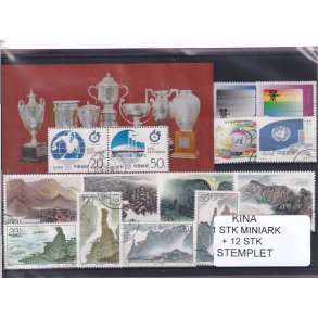 Kina - 1 Stk. Miniark + 12 Stk. - Stemplet