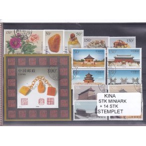 Kina - 1 Stk. Miniark + 14 Stk. - Stemplet