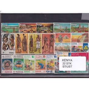 Kenya Samling - 22 Stk. Stemplet / Ustemplet