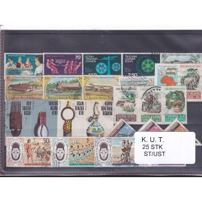 Kenya Uganda Tanganyika Samling - 25 Stk. Stemplet / Ustemplet