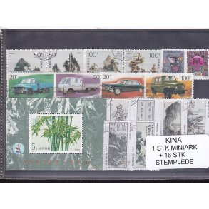 Kina - 1 Stk. Miniark + 16 Stk. - Stemplet
