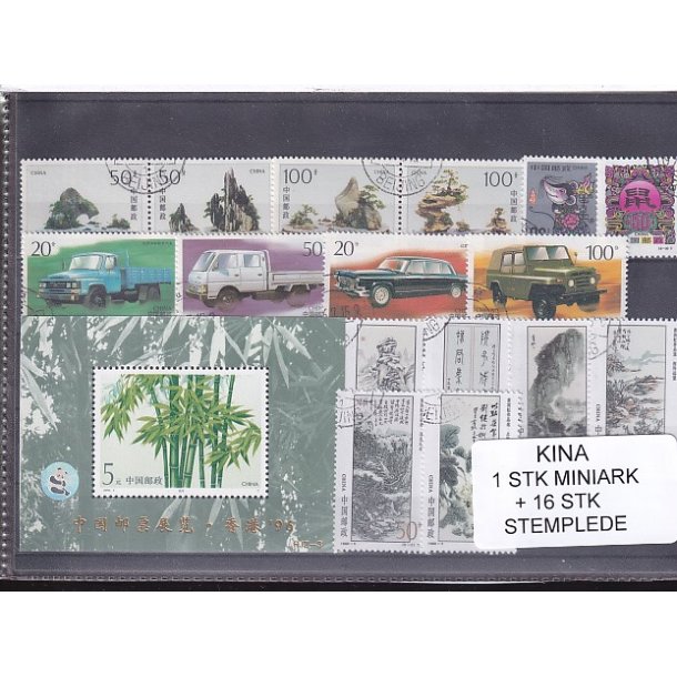 Kina - 1 Stk. Miniark + 16 Stk. - Stemplet