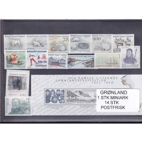 Grnland - 1 Stk. Miniark + 14 Stk. - Postfrisk