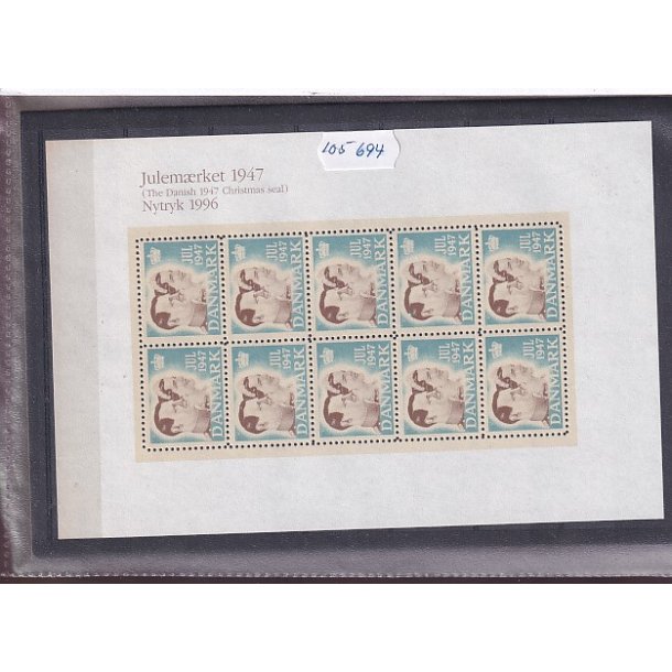 Danmark julemrkeark nytryk 1947/96 - POSTFRISK