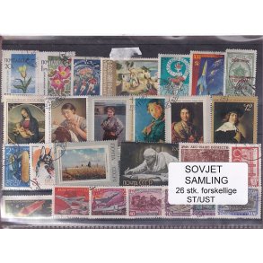 Sovjet Samling 26 stk. - Stemplet/ustemplet