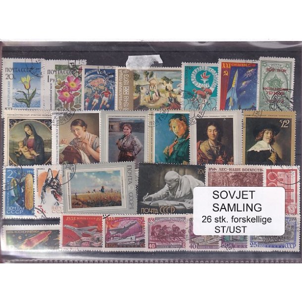 Sovjet Samling 26 stk. - Stemplet/ustemplet
