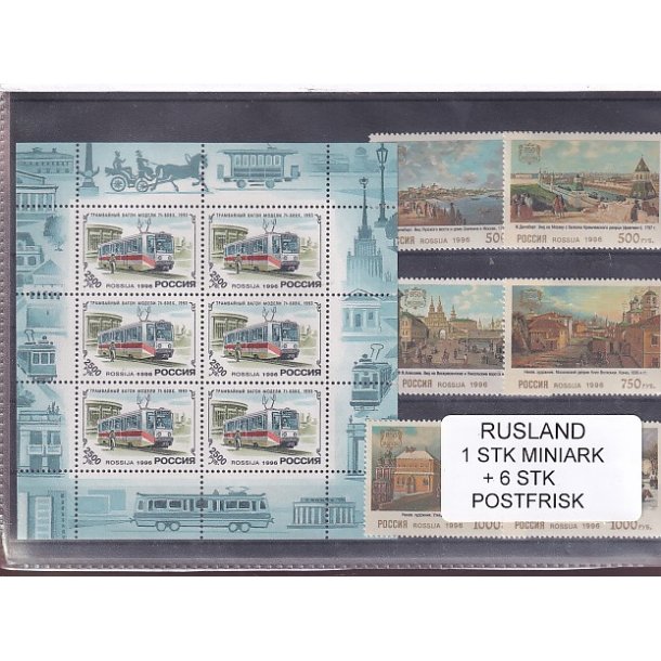 Rusland, 1 Stk. Miniark + 6 Stk. - Postfrisk