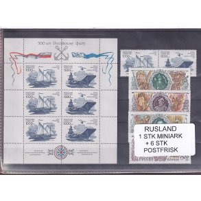 Rusland, 1 Stk. Miniark + 6 Stk. - Postfrisk