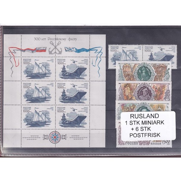 Rusland, 1 Stk. Miniark + 6 Stk. - Postfrisk
