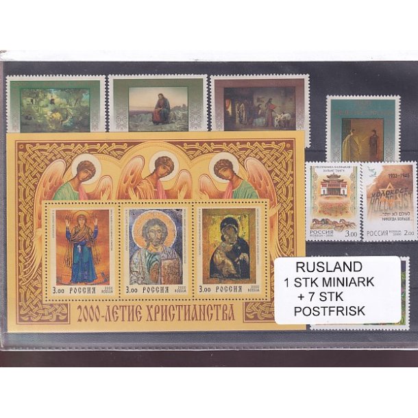 Rusland, 1 Stk. Miniark + 7 Stk. - Postfrisk