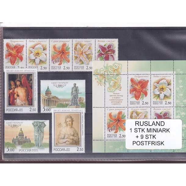 Rusland, 1 Stk. Miniark + 9 Stk. - Postfrisk