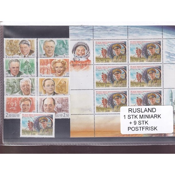 Rusland, 1 Stk. Miniark + 9 Stk. - Postfrisk