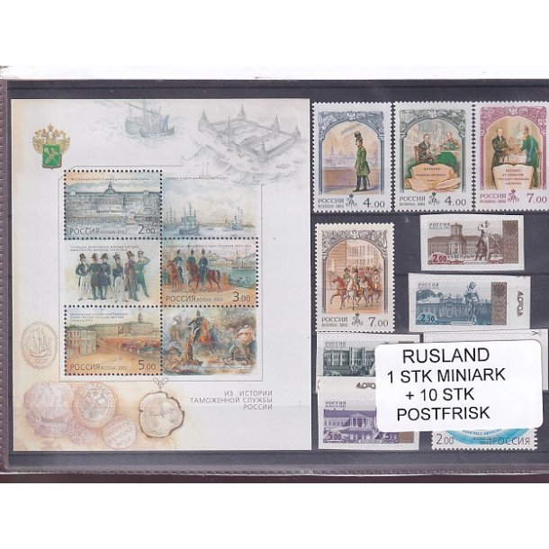 Rusland, 1 Stk. Miniark + 10 Stk. - Postfrisk
