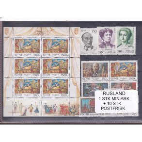 Rusland, 1 Stk. Miniark + 10 Stk. - Postfrisk