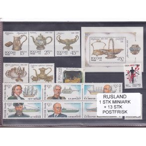 Rusland, 1 Stk. Miniark + 13 Stk. - Postfrisk