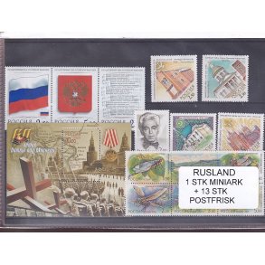 Rusland, 1 Stk. Miniark + 13 Stk. - Postfrisk