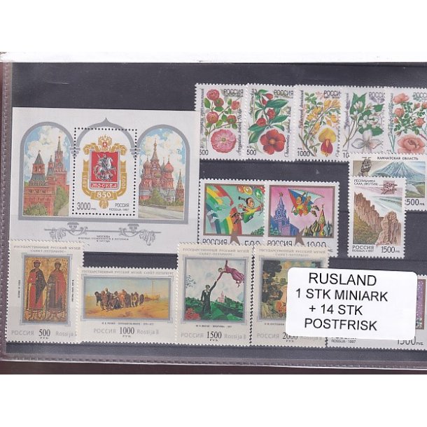 Rusland, 1 Stk. Miniark + 14 Stk. - Postfrisk