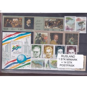 Rusland, 1 Stk. Miniark + 14 Stk. - Postfrisk