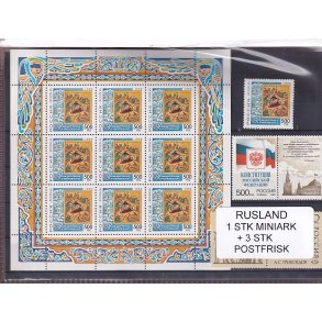 Rusland, 1 Stk. Miniark + 3 Stk. - Postfrisk