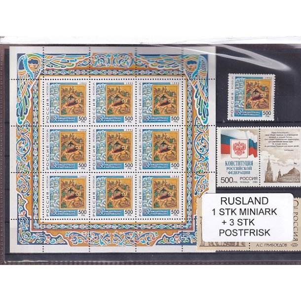 Rusland, 1 Stk. Miniark + 3 Stk. - Postfrisk