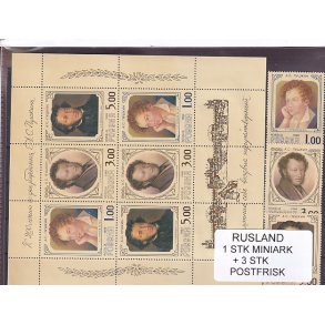 Rusland, 1 Stk. Miniark + 3 Stk. - Postfrisk