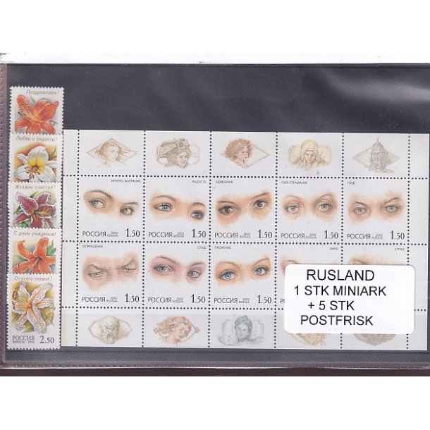 Rusland, 1 Stk. Miniark + 5 Stk. - Postfrisk