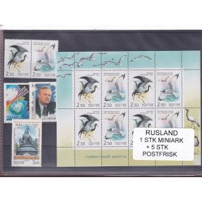 Rusland, 1 Stk. Miniark + 5 Stk. - Postfrisk