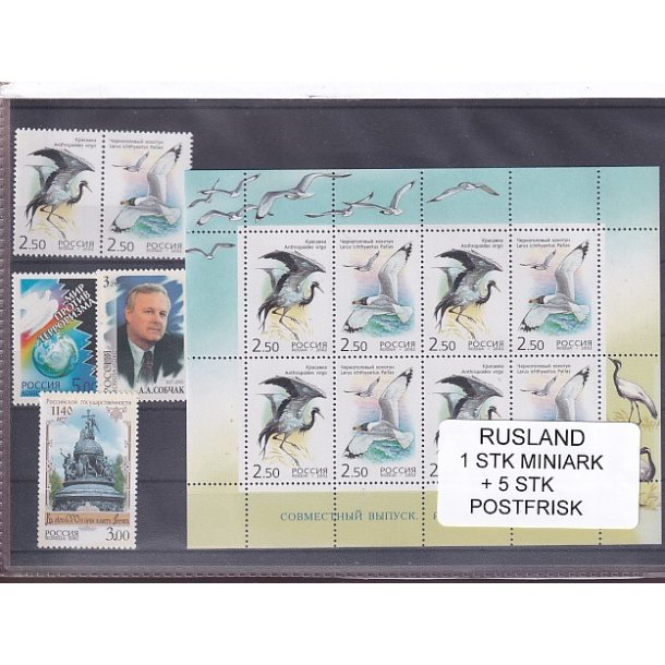 Rusland, 1 Stk. Miniark + 5 Stk. - Postfrisk