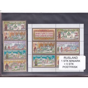 Rusland, 1 Stk. Miniark + 5 Stk. - Postfrisk