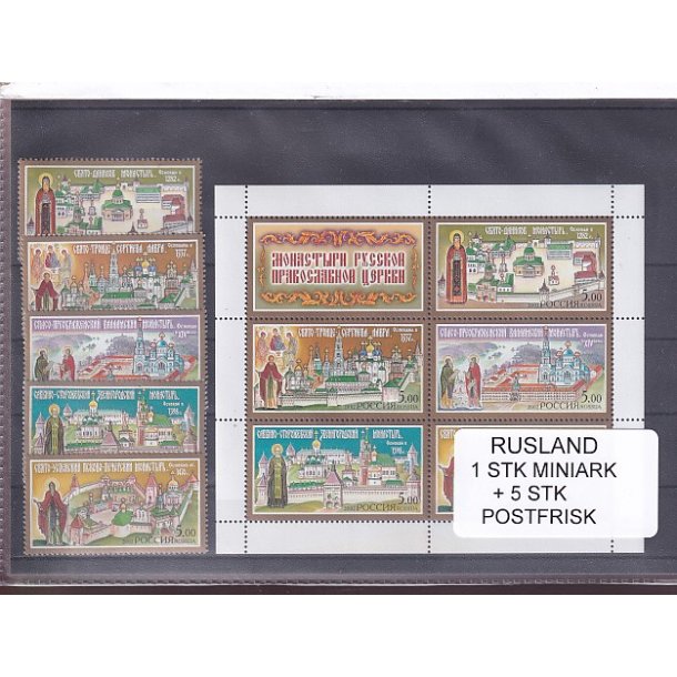 Rusland, 1 Stk. Miniark + 5 Stk. - Postfrisk
