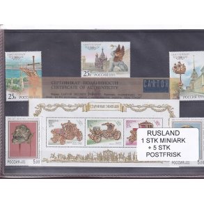 Rusland, 1 Stk. Miniark + 5 Stk. - Postfrisk