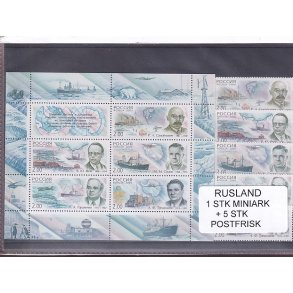 Rusland, 1 Stk. Miniark + 5 Stk. - Postfrisk