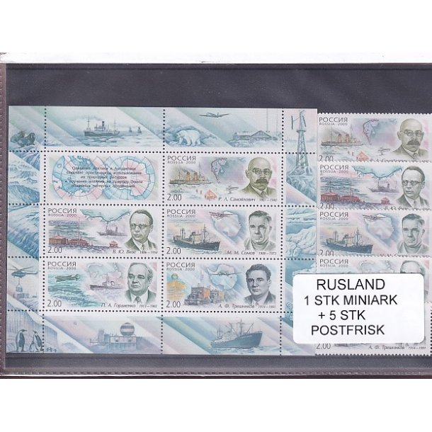 Rusland, 1 Stk. Miniark + 5 Stk. - Postfrisk