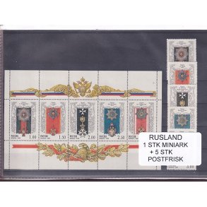Rusland, 1 Stk. Miniark + 5 Stk. - Postfrisk
