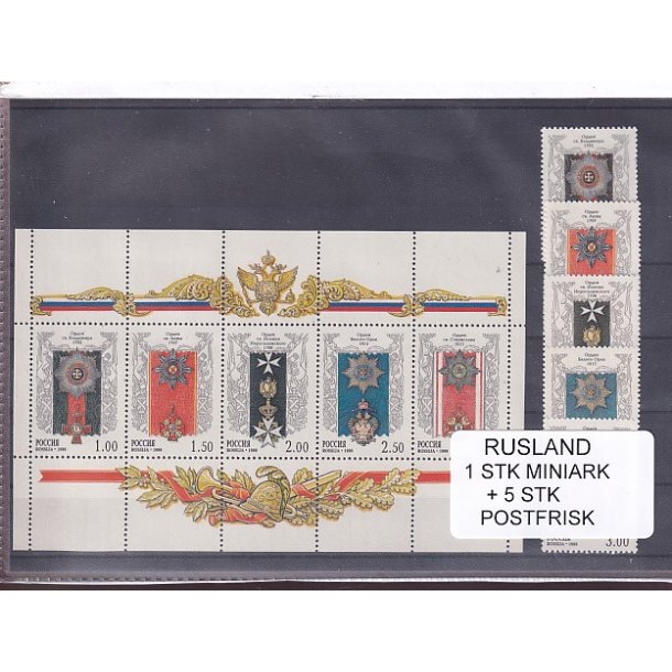 Rusland, 1 Stk. Miniark + 5 Stk. - Postfrisk