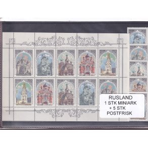 Rusland, 1 Stk. Miniark + 5 Stk. - Postfrisk