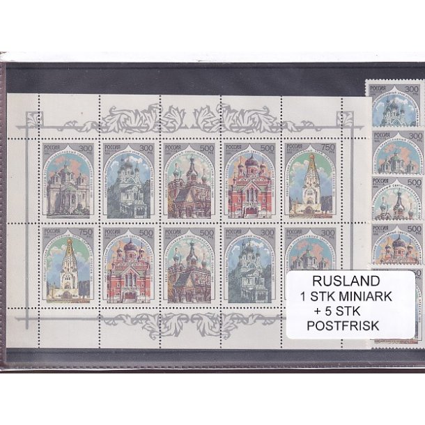 Rusland, 1 Stk. Miniark + 5 Stk. - Postfrisk
