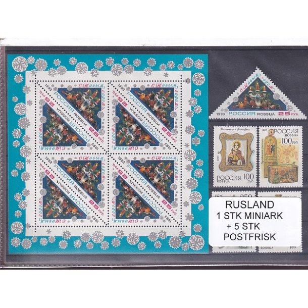 Rusland, 1 Stk. Miniark + 5 Stk. - Postfrisk