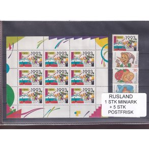 Rusland, 1 Stk. Miniark + 5 Stk. - Postfrisk