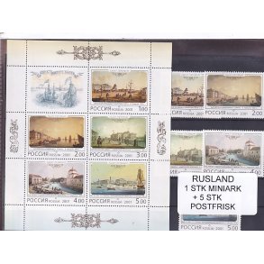 Rusland, 1 Stk. Miniark + 5 Stk. - Postfrisk